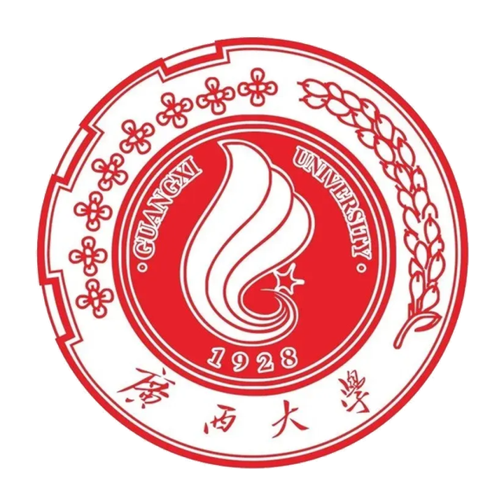 Guangxi University